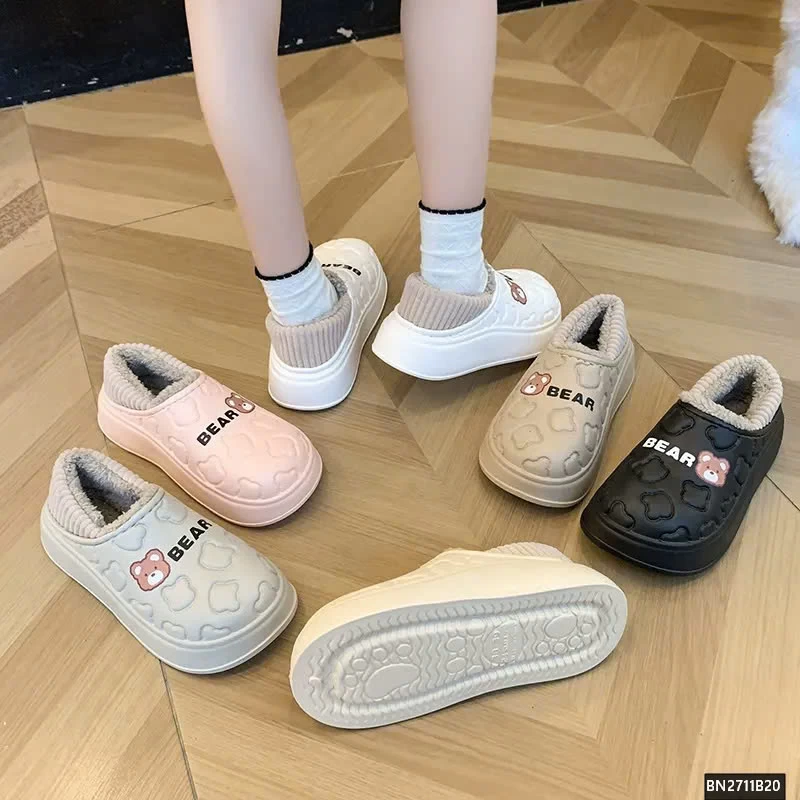 SỤC NHỰA LÓT LÔNG GẤU BEAR