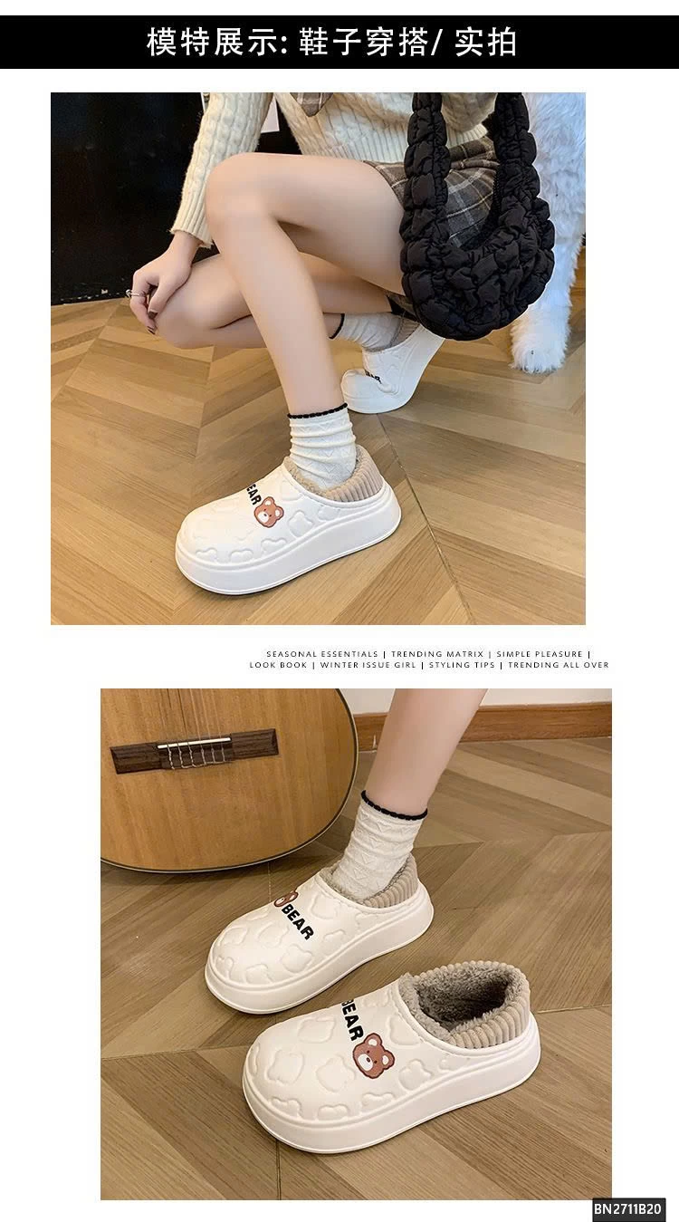 SỤC NHỰA LÓT LÔNG GẤU BEAR