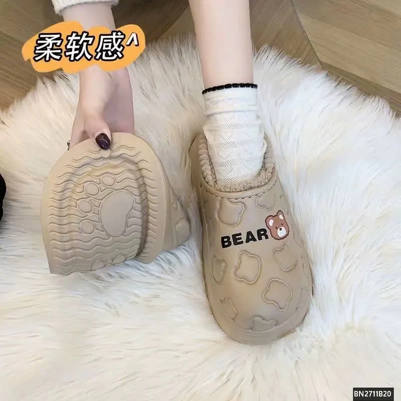 SỤC NHỰA LÓT LÔNG GẤU BEAR