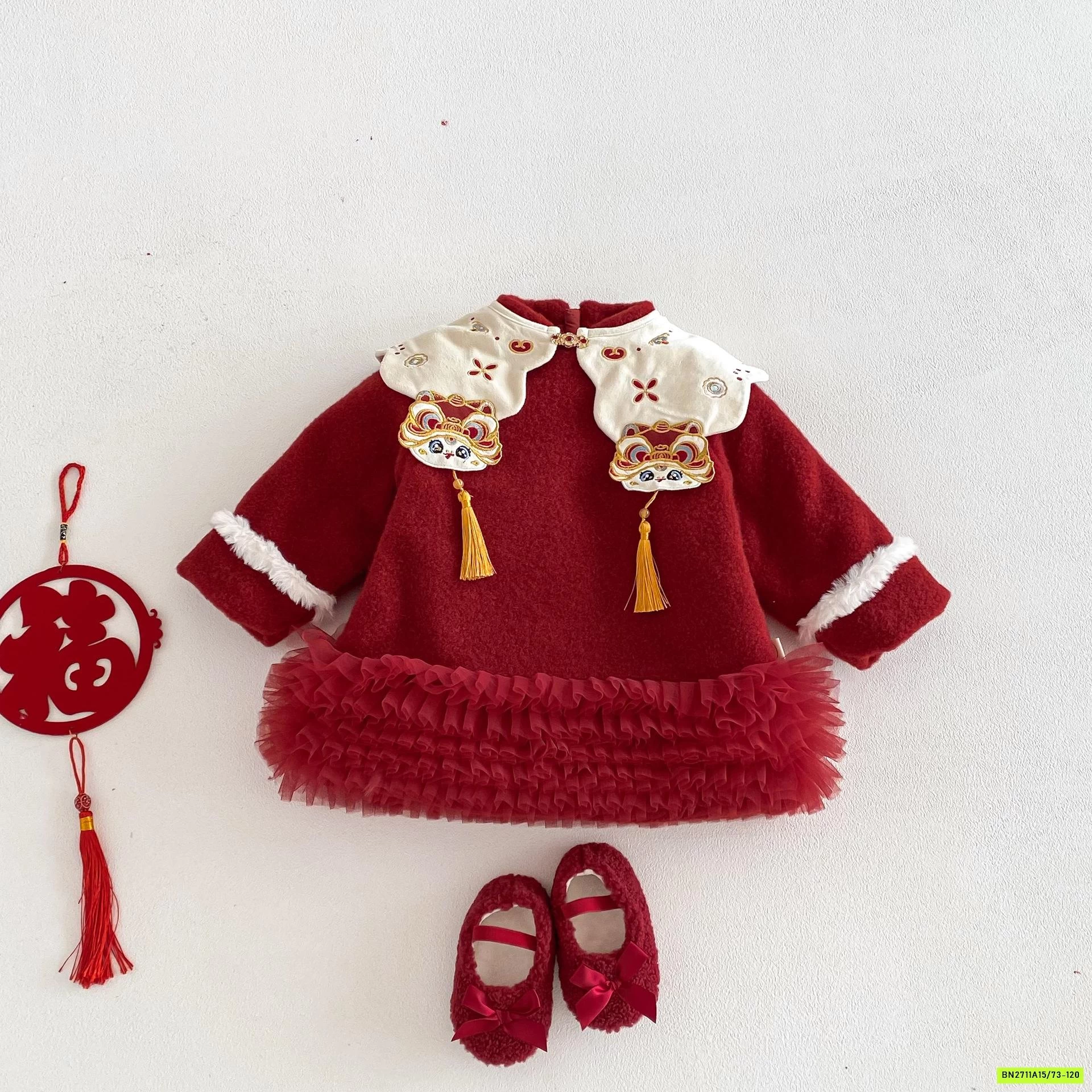 ĐẦM DẠ TRẦN BÔNG ĐỎ