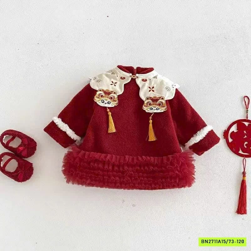 ĐẦM DẠ TRẦN BÔNG ĐỎ