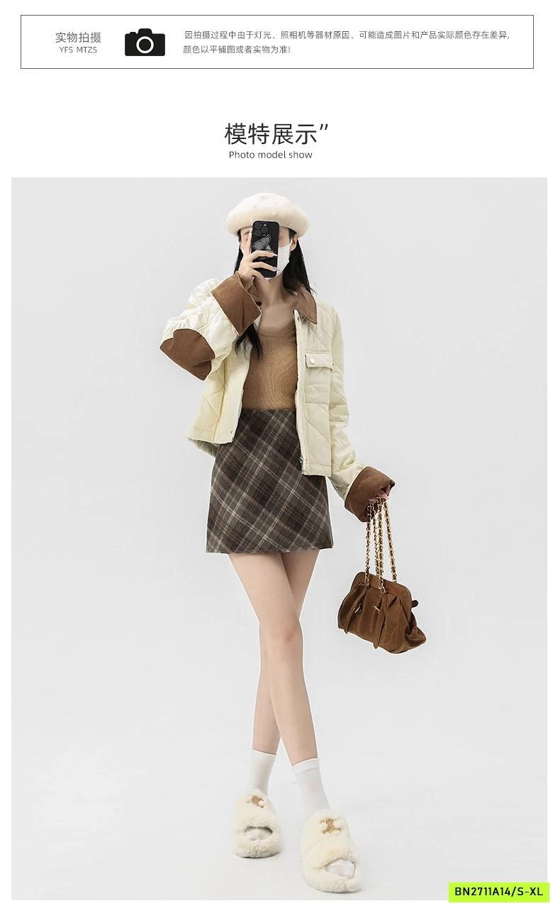 CHÂN VÁY DẠ CHỮ A CARO