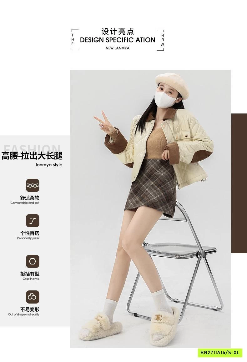 CHÂN VÁY DẠ CHỮ A CARO