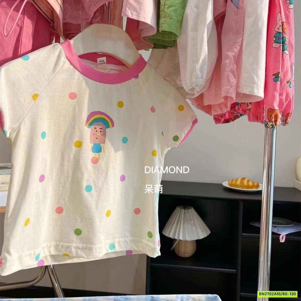 SÉT BỘ QUẦN BÍ DỄ THƯƠNG