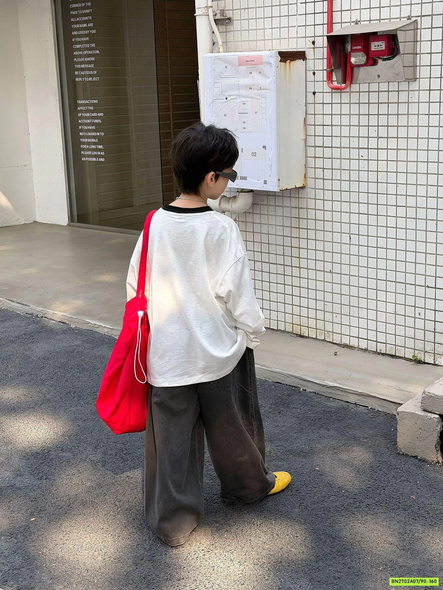 ÁO THUN MỎNG KING LEO FANSHU