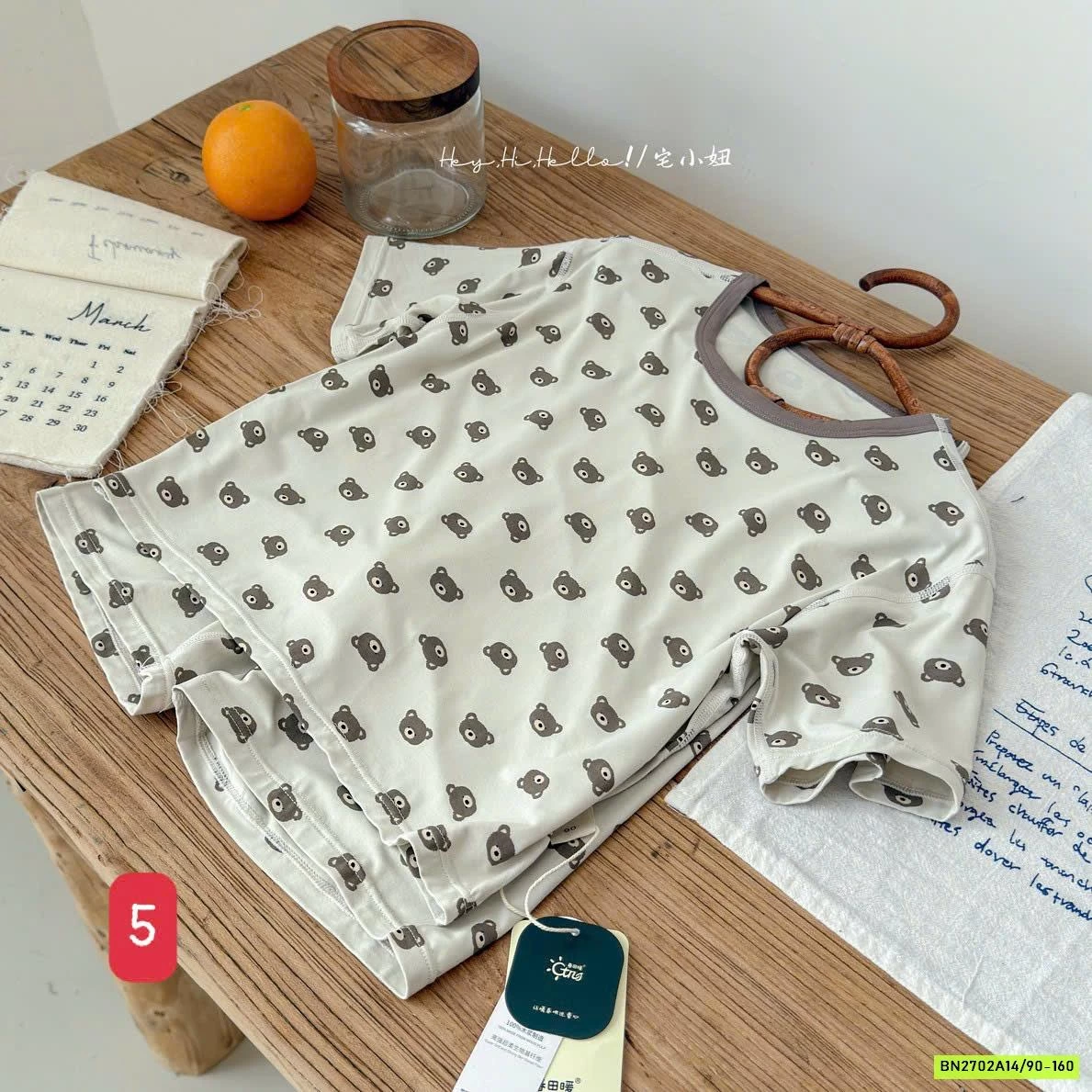 BỘ THUN LẠNH MẶC NHÀ