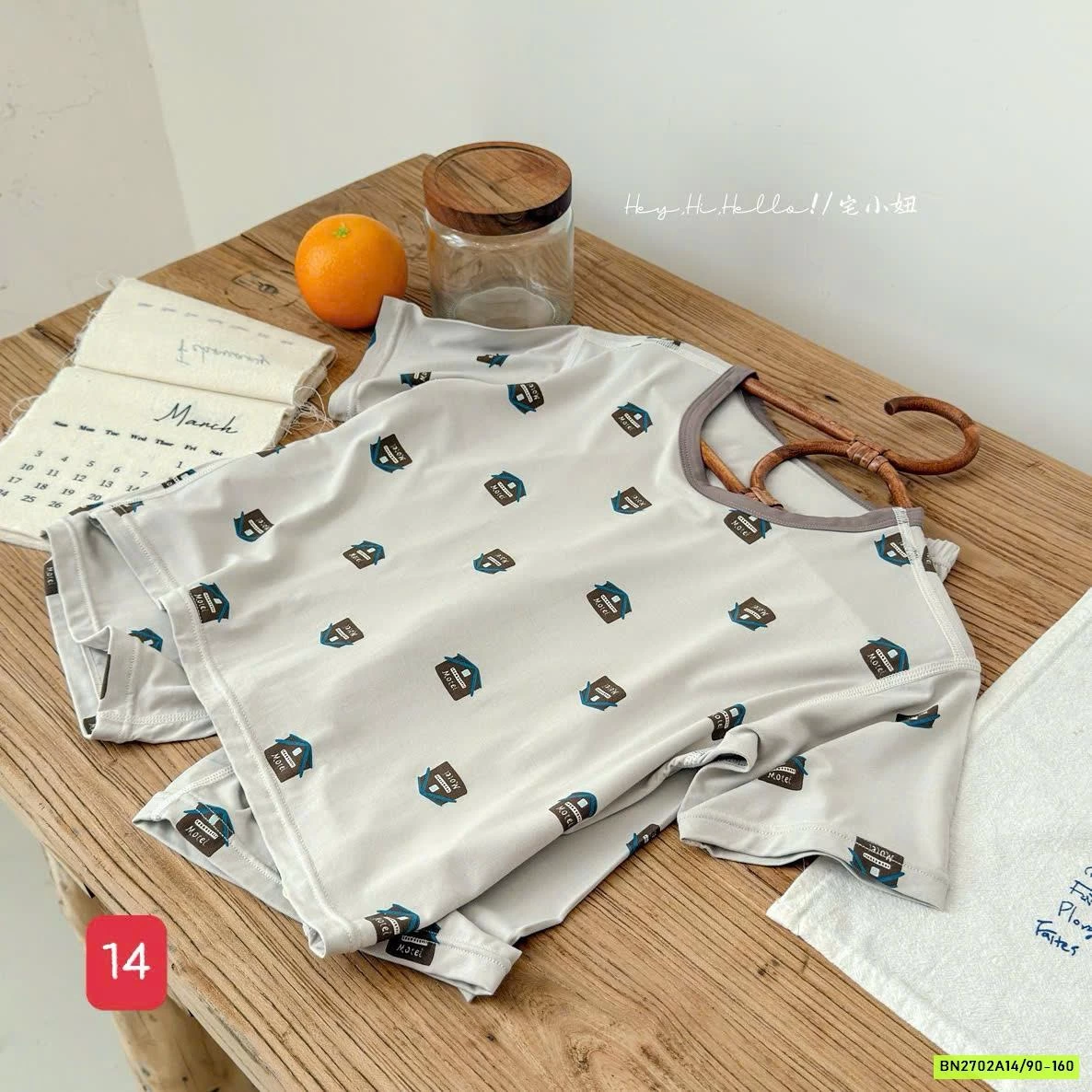 BỘ THUN LẠNH MẶC NHÀ