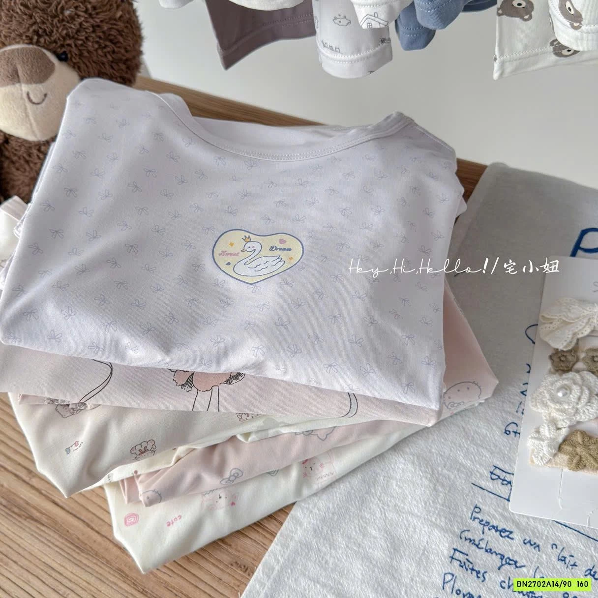 BỘ THUN LẠNH MẶC NHÀ