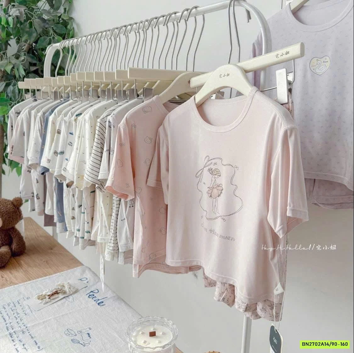 BỘ THUN LẠNH MẶC NHÀ