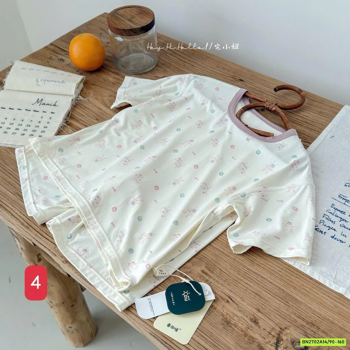 BỘ THUN LẠNH MẶC NHÀ