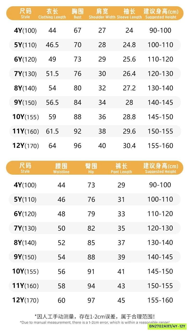 BỘ THỂ THAO THÔNG HƠI BT BG