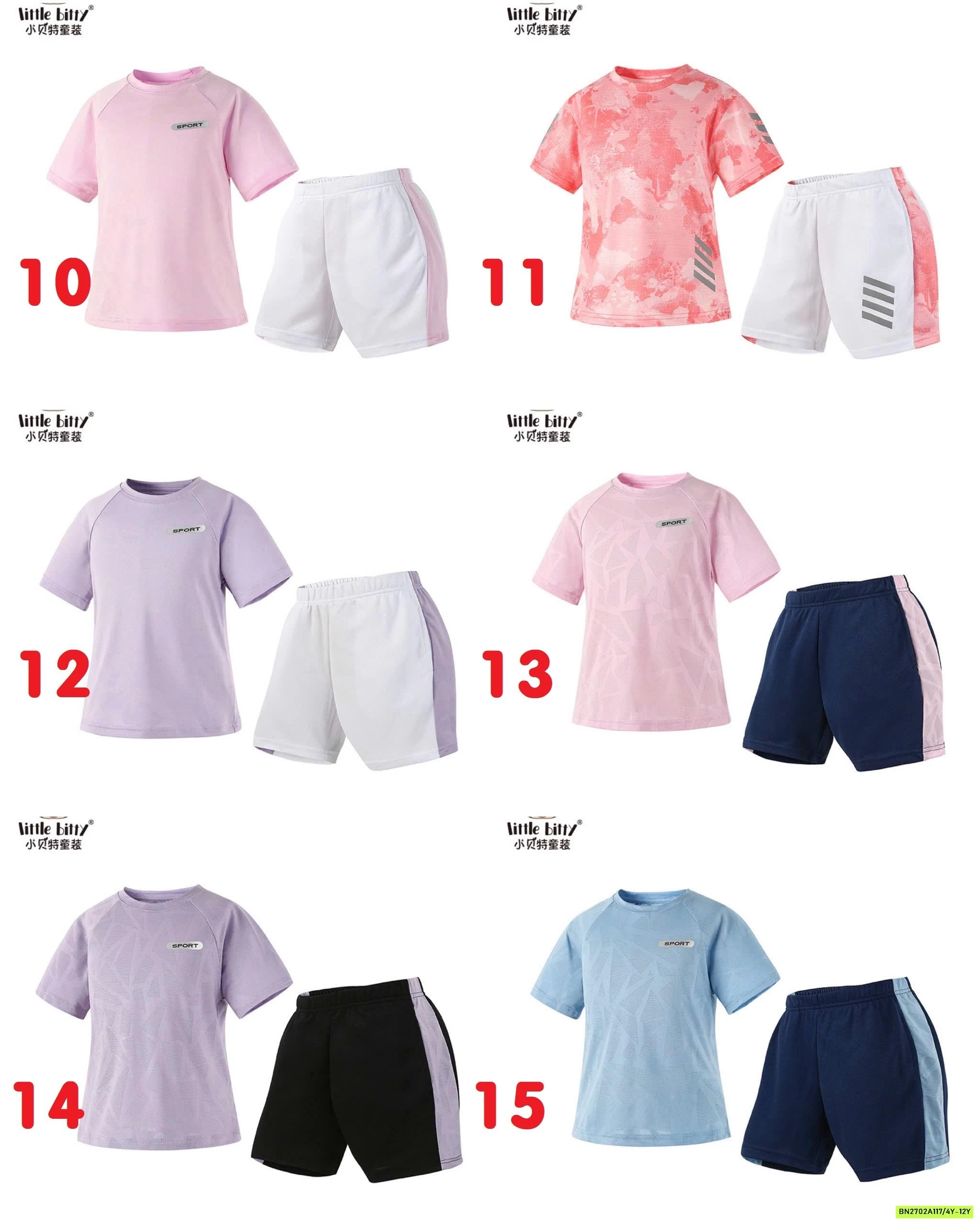 BỘ THỂ THAO THÔNG HƠI BT BG