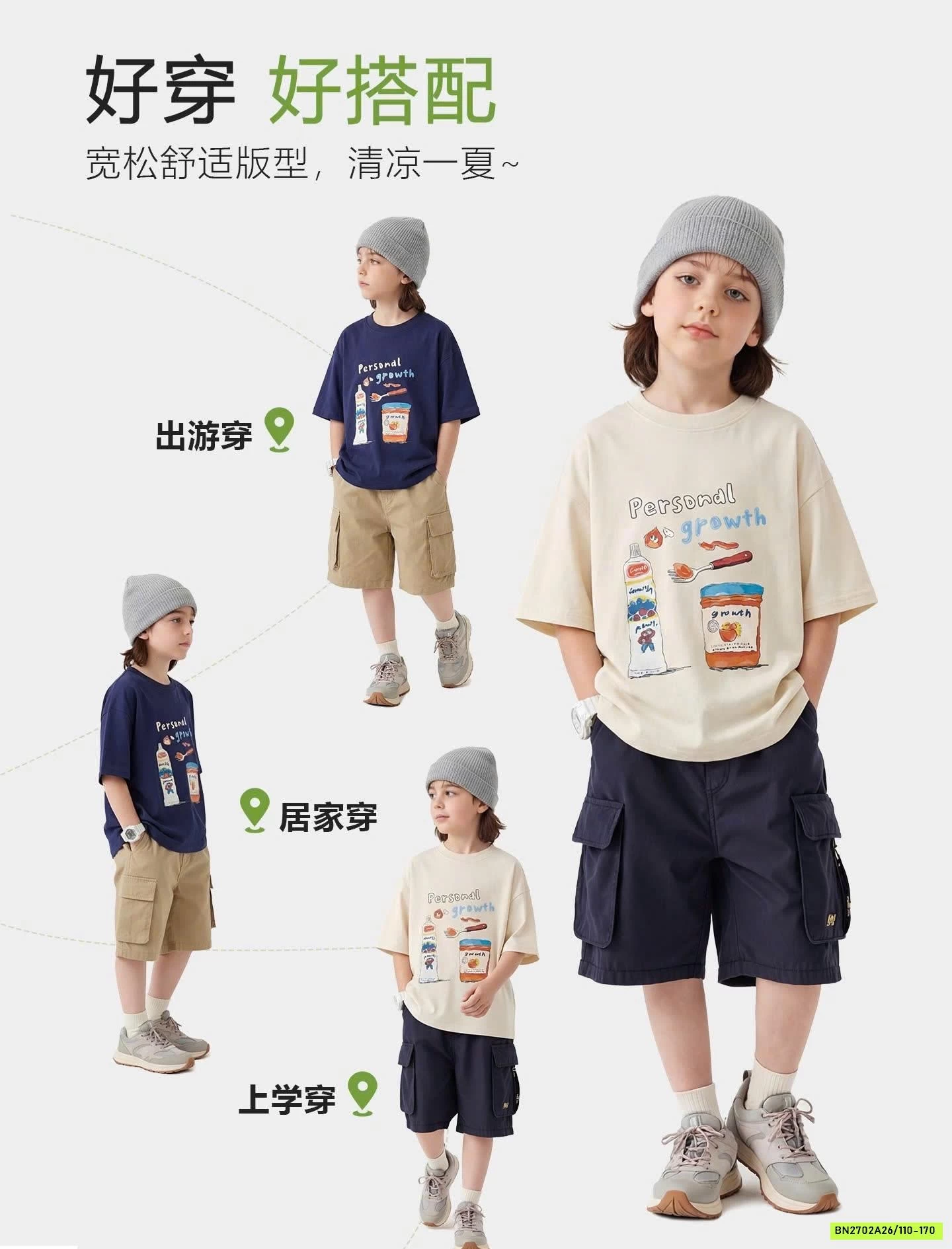 ÁO PHÔNG BT SZ ĐẠI