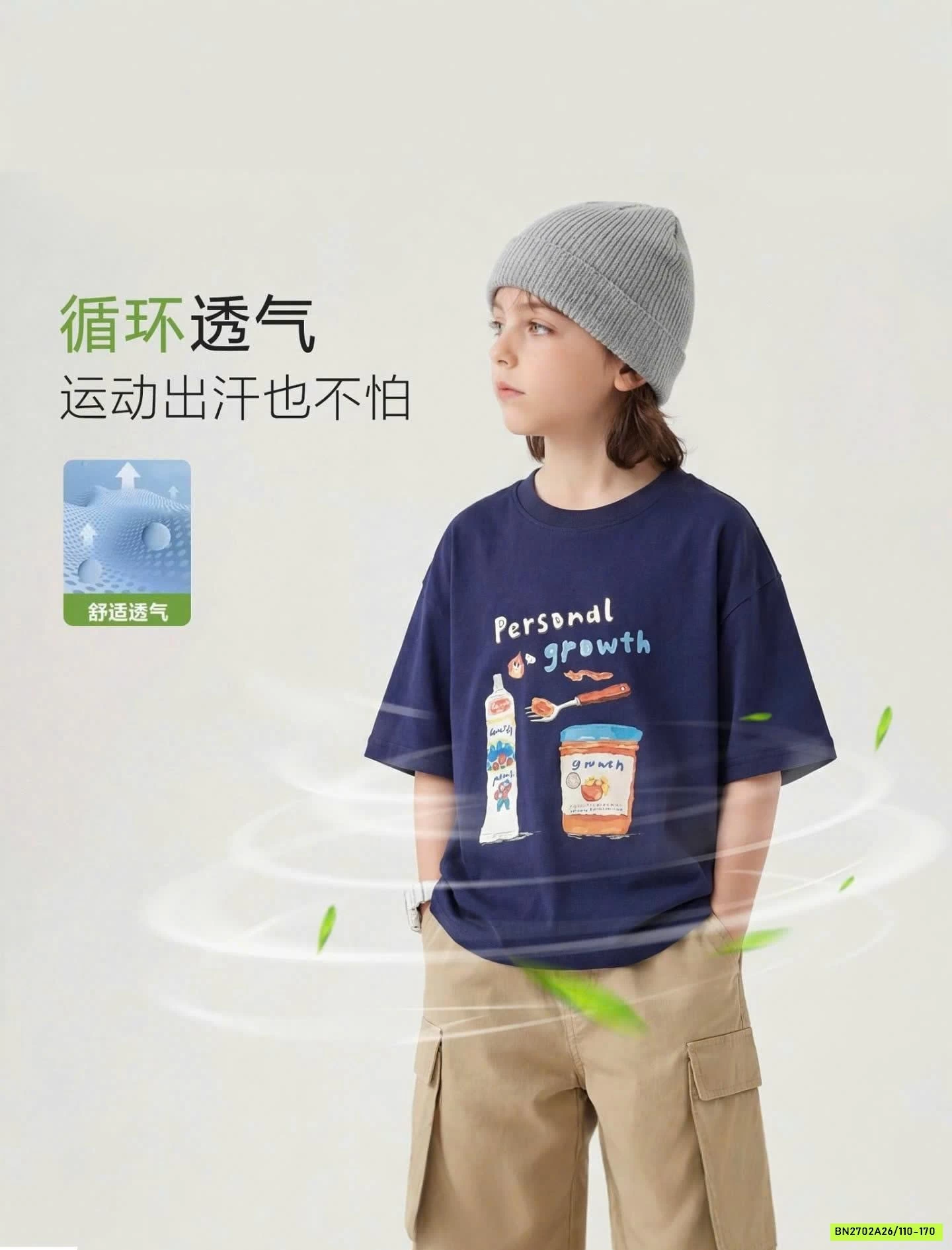 ÁO PHÔNG BT SZ ĐẠI