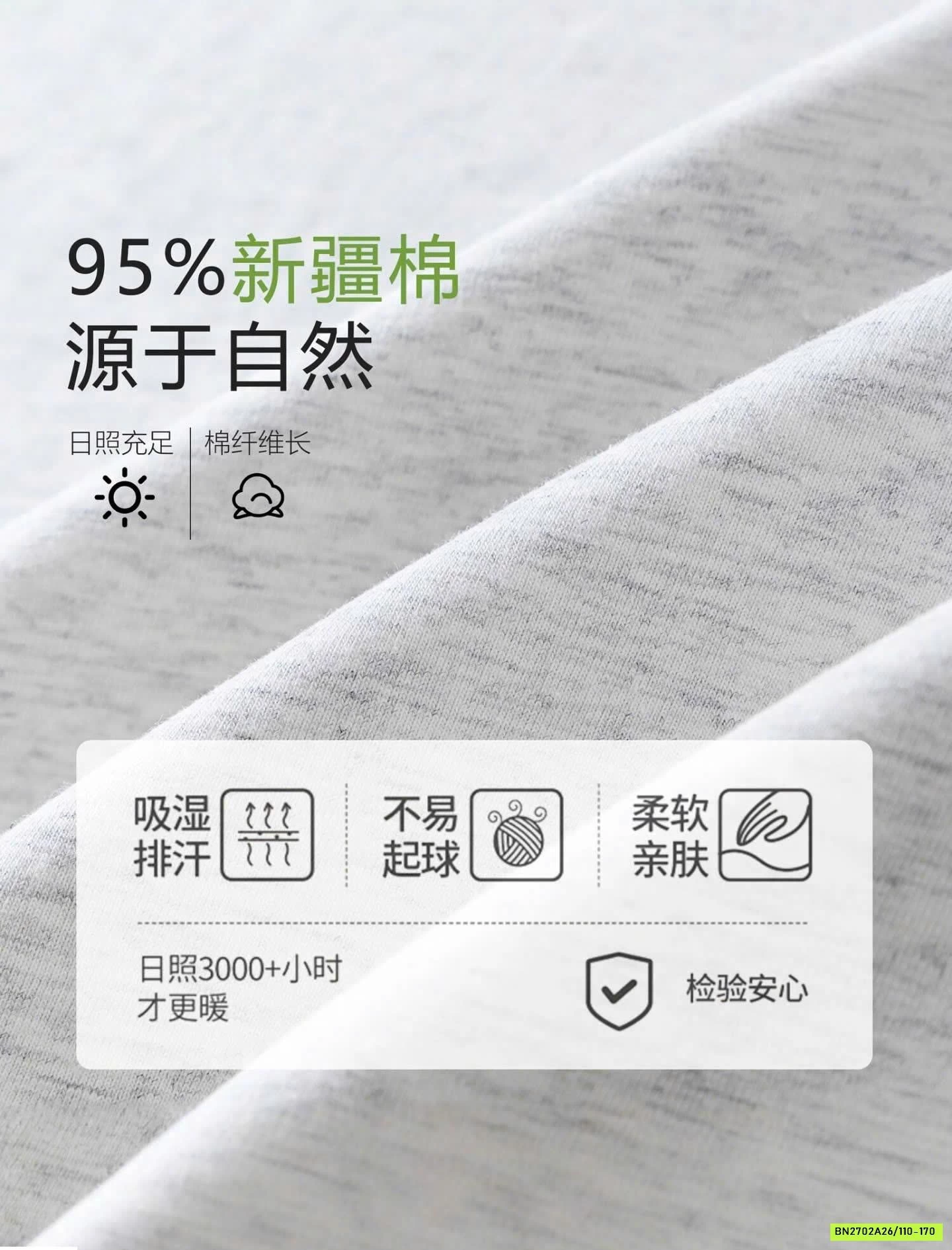 ÁO PHÔNG BT SZ ĐẠI