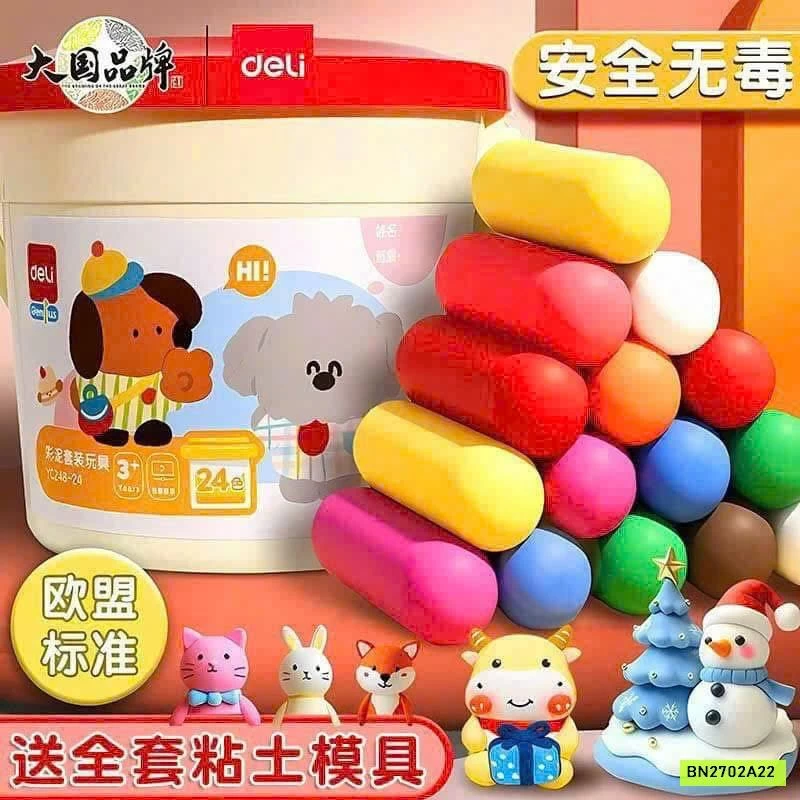 HỘP ĐẤT NẶN 24 MÀU