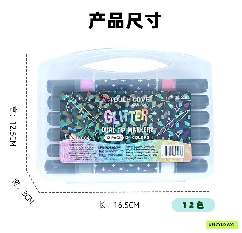 MÀU NHŨ KIM TUYẾN ACRYLIC MARKER