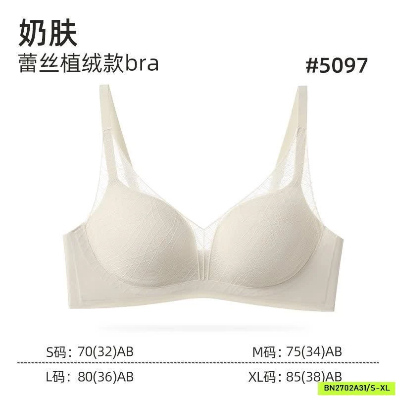 BRA NỘI ĐỊA SIÊU ĐẨY CC