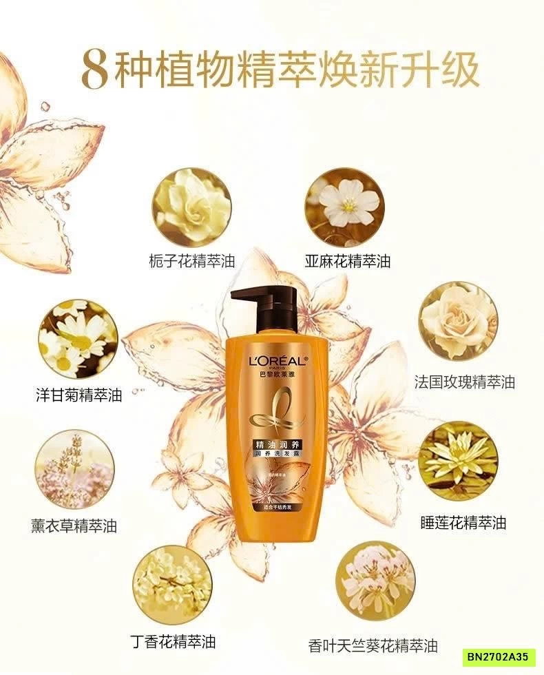 CẶP DẦU GỘI & XẢ LORÉAL 500ML