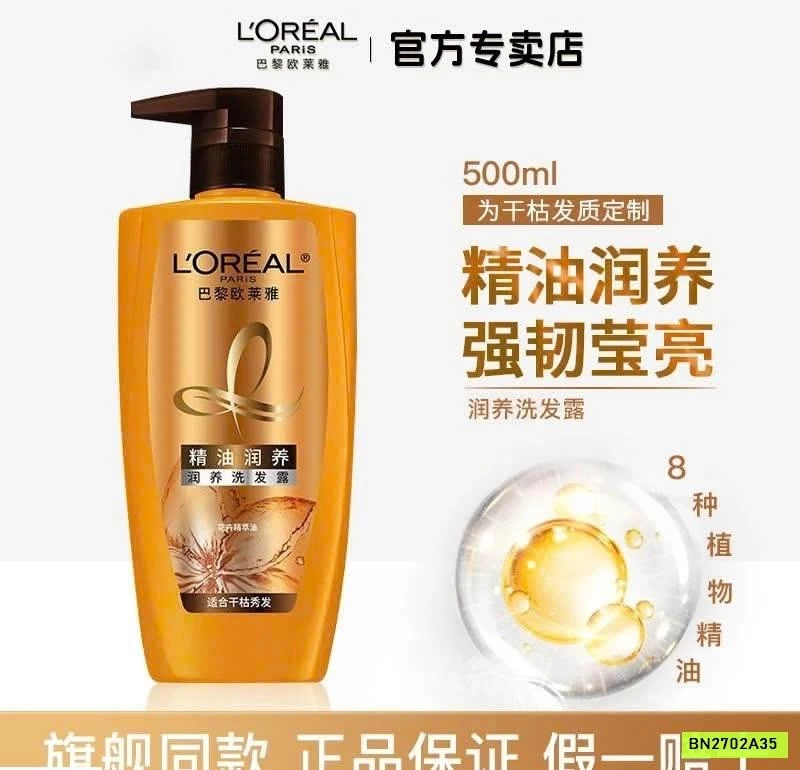 CẶP DẦU GỘI & XẢ LORÉAL 500ML