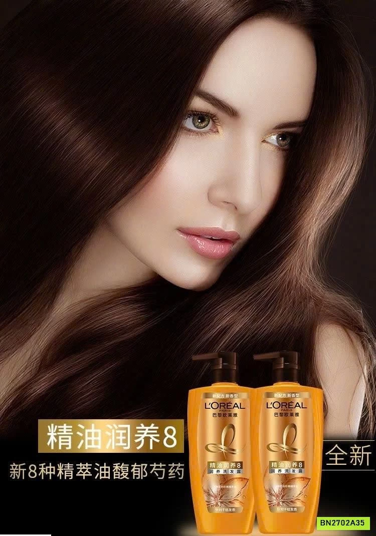 CẶP DẦU GỘI & XẢ LORÉAL 500ML