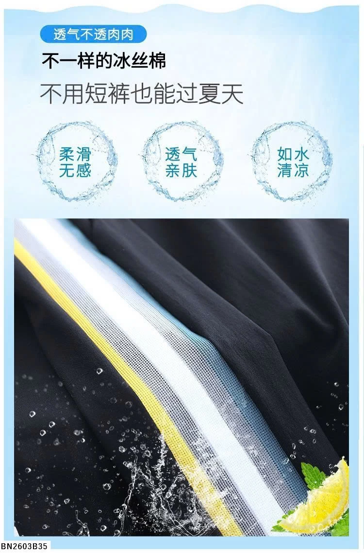 QUẦN JOGGER THỂ THAO MỎNG