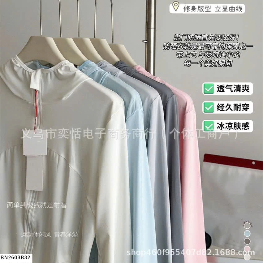 ÁO CHỐNG NẮNG MẪU MỚI