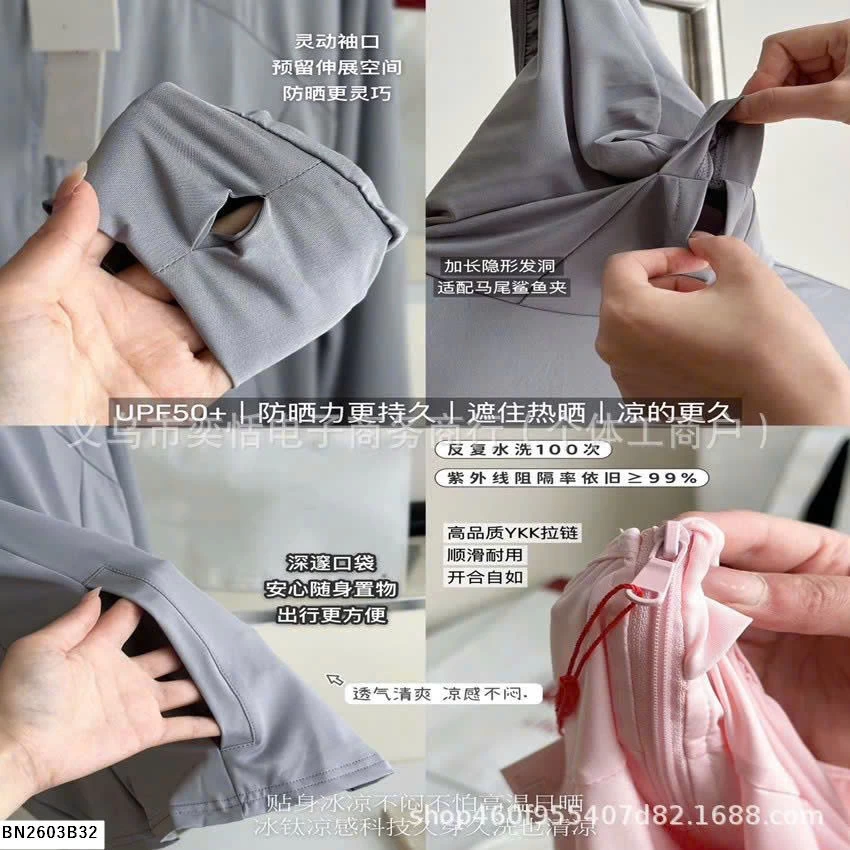 ÁO CHỐNG NẮNG MẪU MỚI