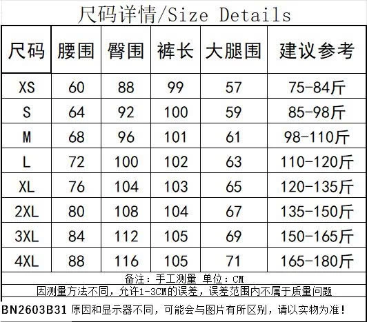 DÂY SẠC 3 IN 1 REMAX