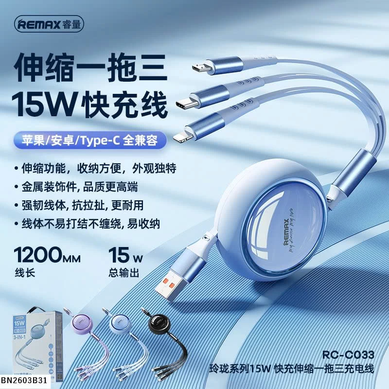 DÂY SẠC 3 IN 1 REMAX