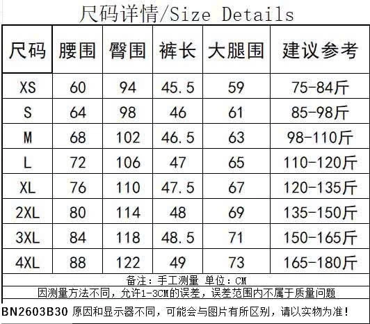 QUẦN SHORT DENIM CHO NỮ