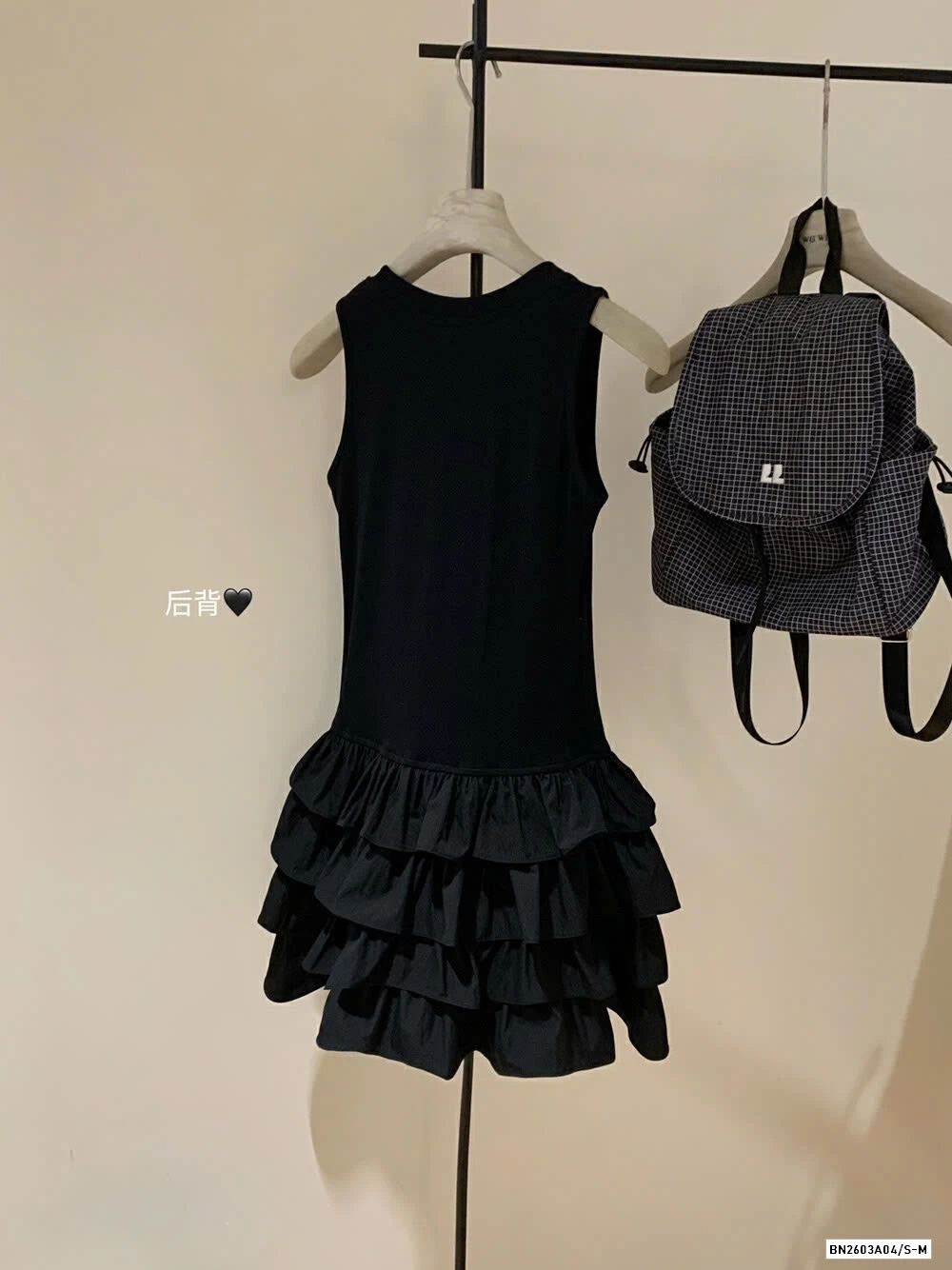 VÁY SÁT NÁCH CHÂN LY XẾP TẦNG WG.WE