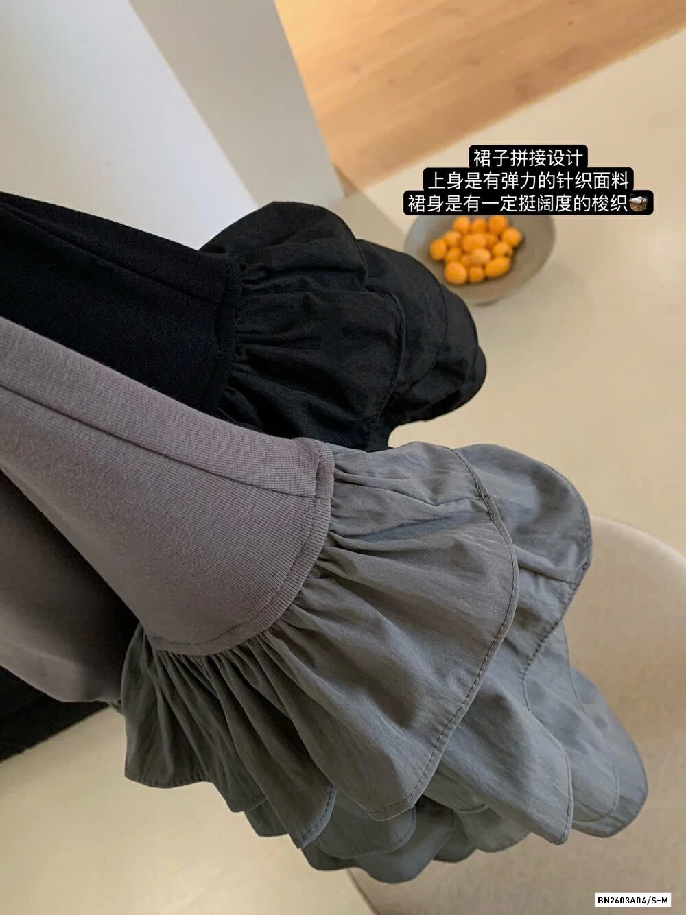 VÁY SÁT NÁCH CHÂN LY XẾP TẦNG WG.WE