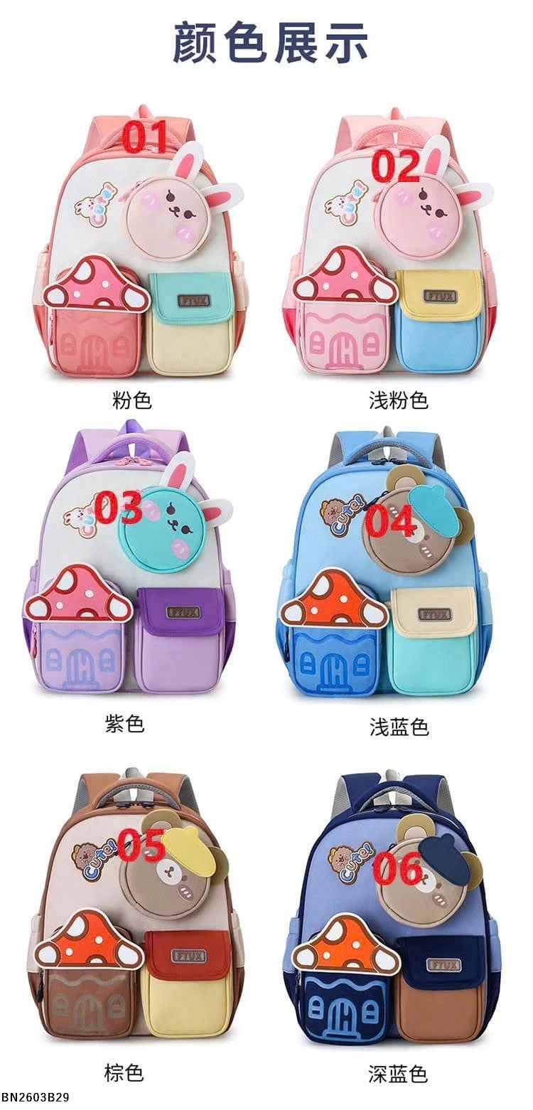 BALO THỎ TIỂU HỌC