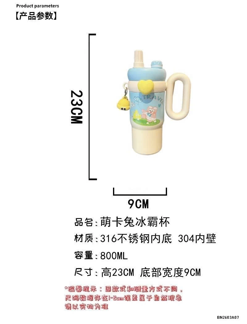 CỐC GIỮ NHIỆT DỄ THƯƠNG CÓ TAY CẦM