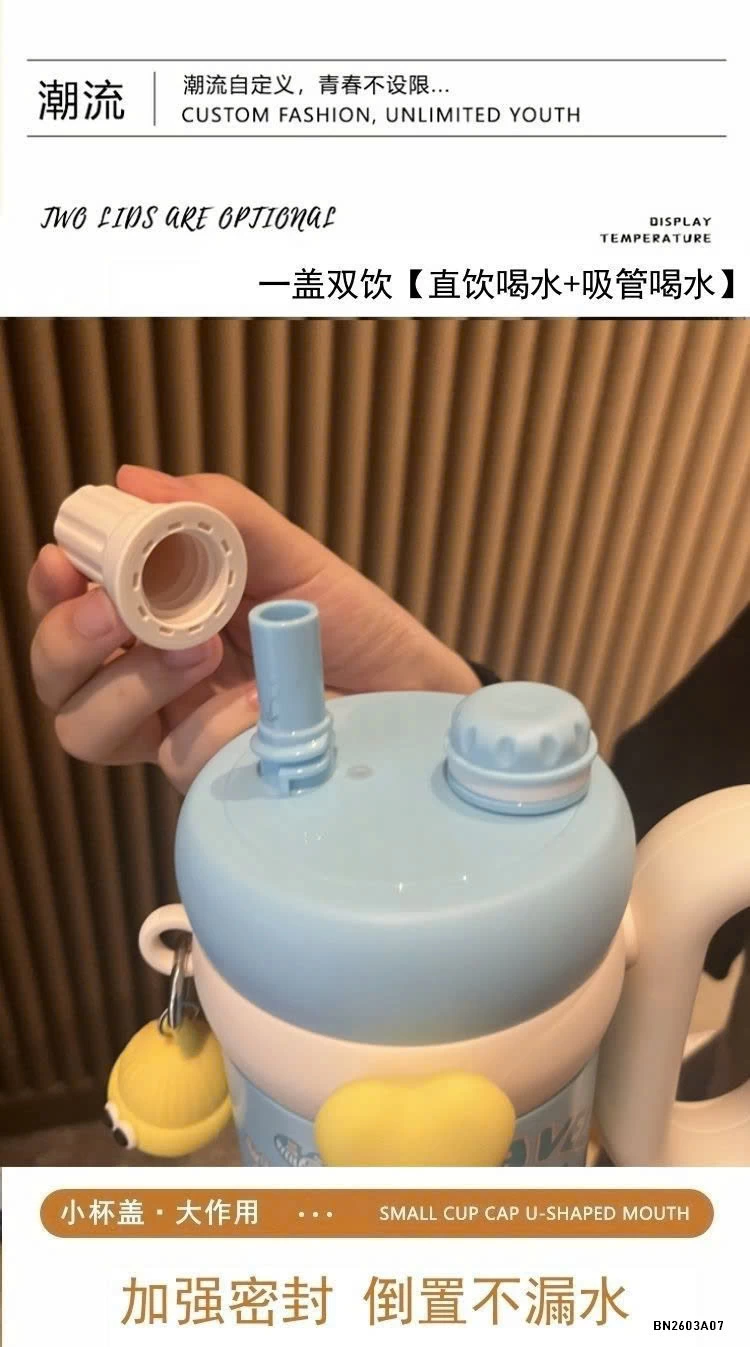 CỐC GIỮ NHIỆT DỄ THƯƠNG CÓ TAY CẦM