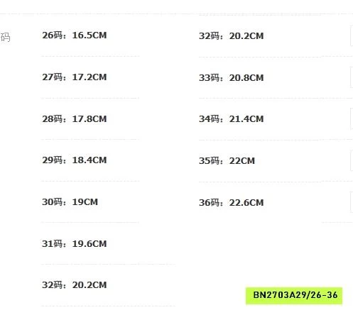 SANDAL THÔNG HƠI GIẢ GIÀY BLING BG