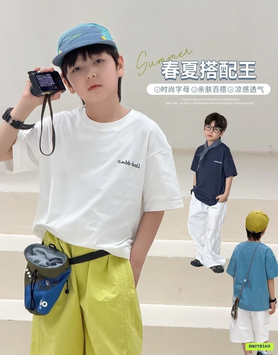 BST ĐỒNG HỒ ĐIỆN TỬ CHO BÉ