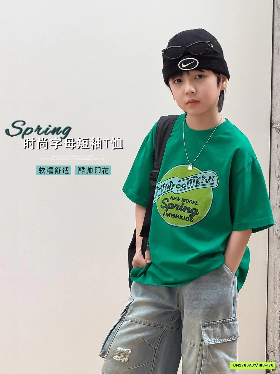 ÁO THUN XANH LÁ 26A136 AMBB