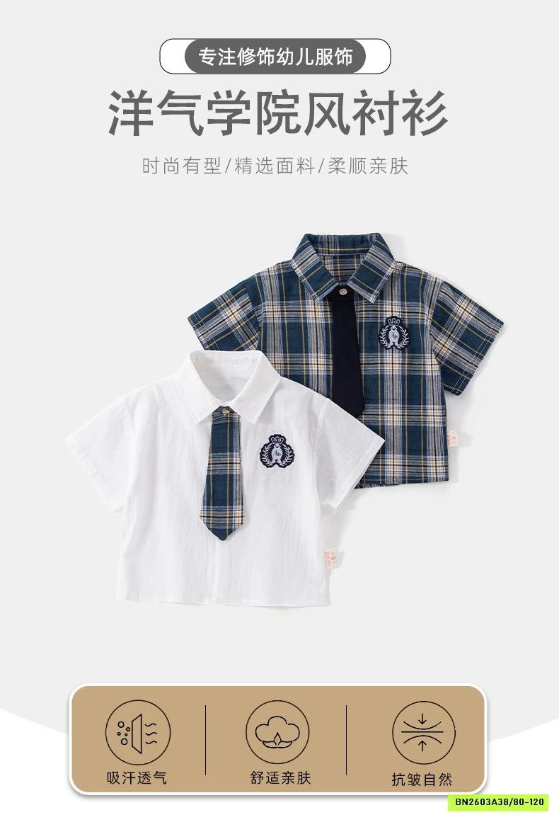 ÁO SƠ MI CỘC BÉ TRAI KÈM CÀ VẠT