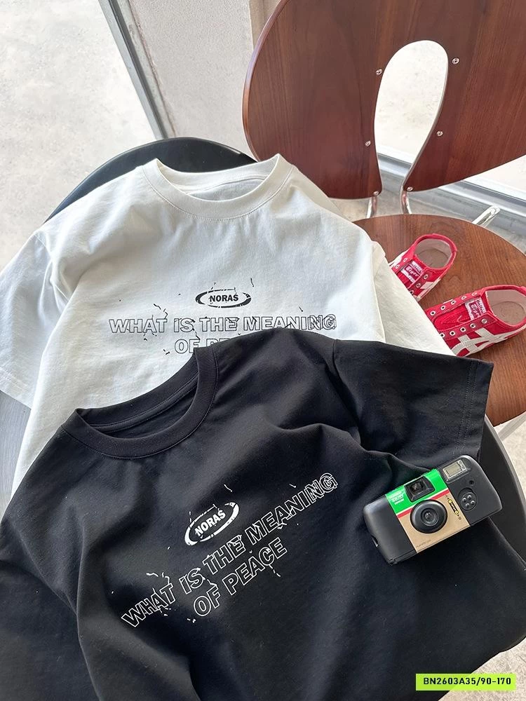 THUN BASIC IN CHỮ LƯNG 25B115 AMBB