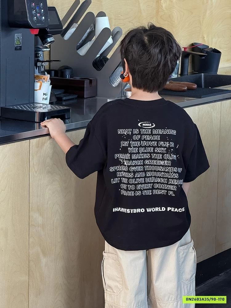 THUN BASIC IN CHỮ LƯNG 25B115 AMBB