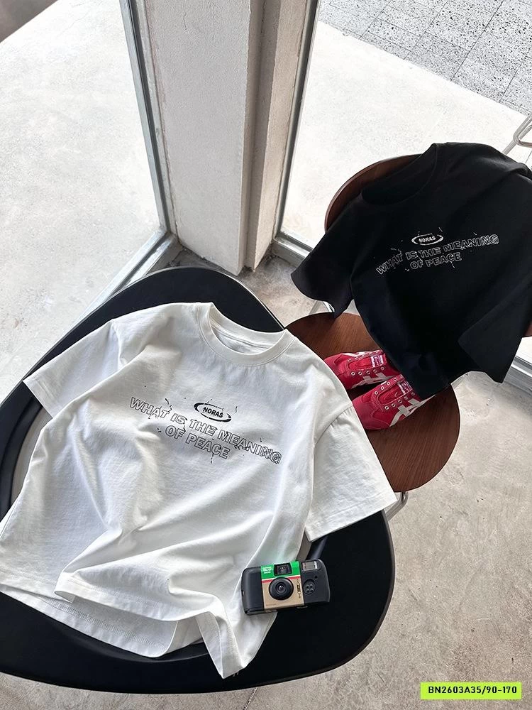 THUN BASIC IN CHỮ LƯNG 25B115 AMBB