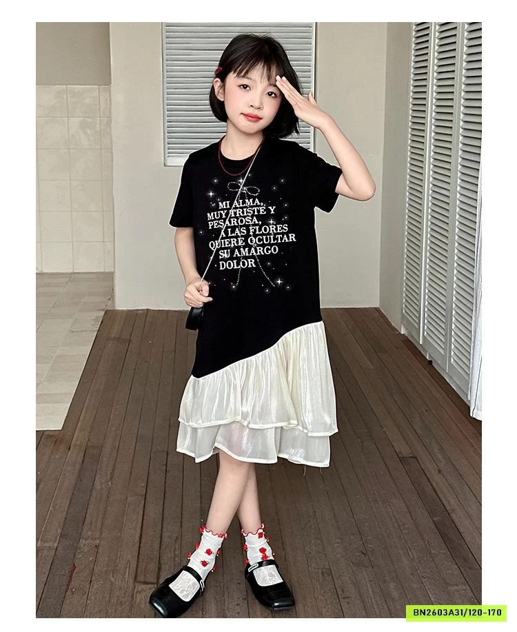 ĐẦM SUÔNG ĐEN ĐUÔI CÁ