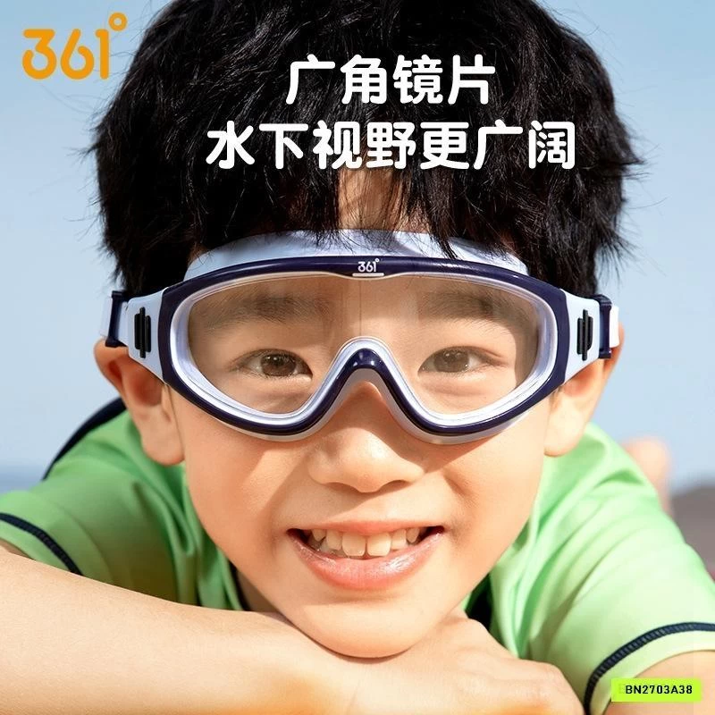 KÍNH BƠI GÓC RỘNG CHÍNH HÃNG 361