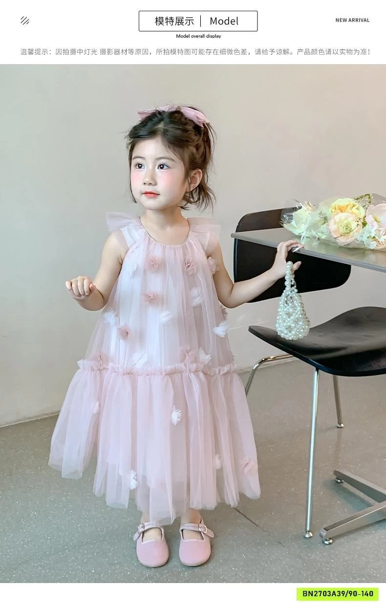 ĐẦM VOAN HOA HỒNG