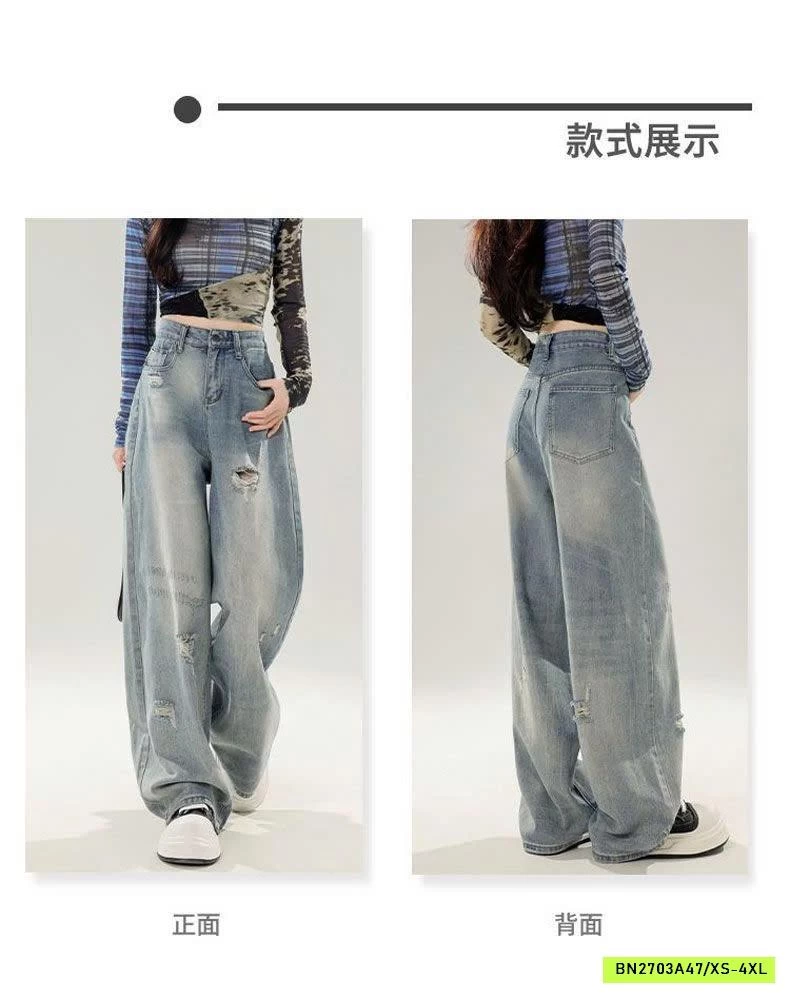 QUẦN JEAN ỐNG SUÔNG XANH