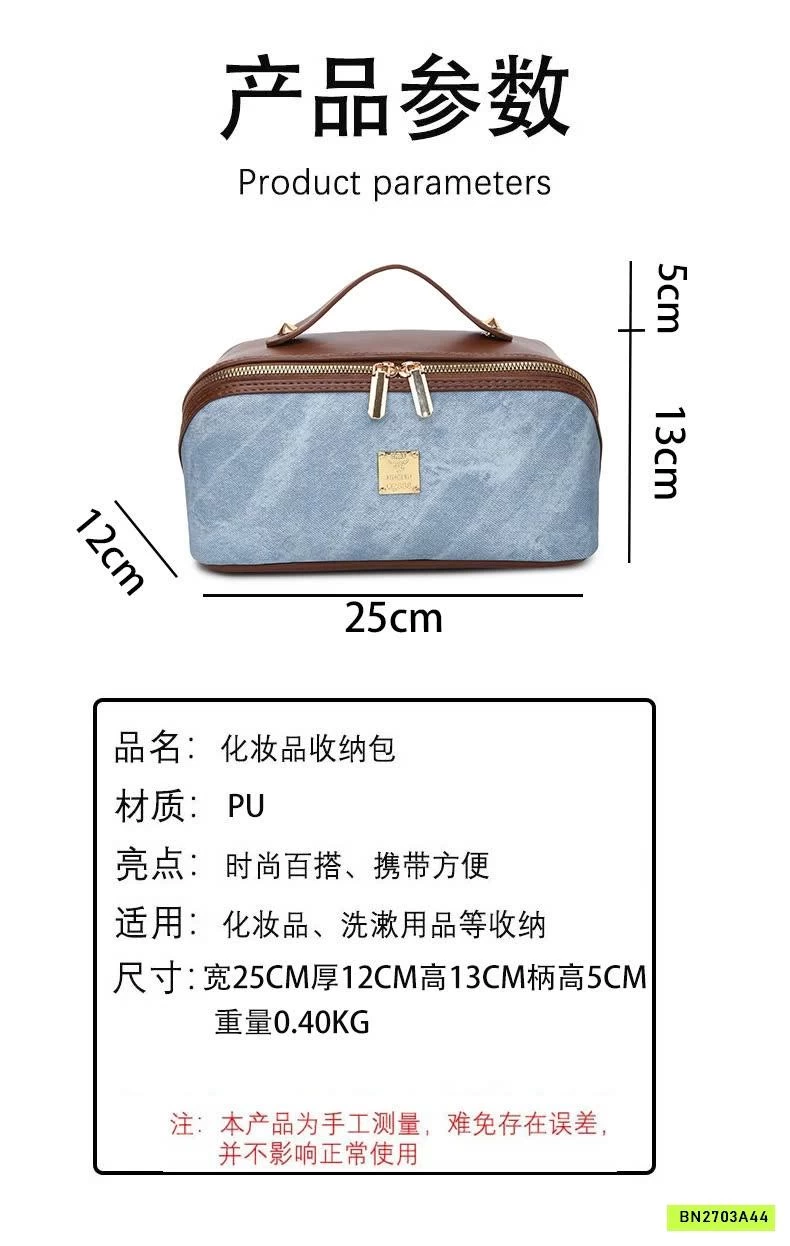 TÚI ĐỰNG ĐỒ TRANG ĐIỂM CÓ TAY CẦM