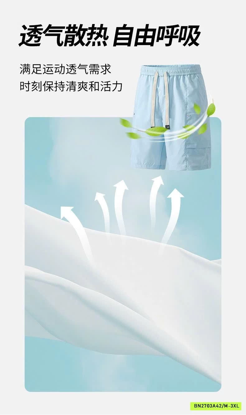 QUẦN SHORT NAM TÚI HỘP