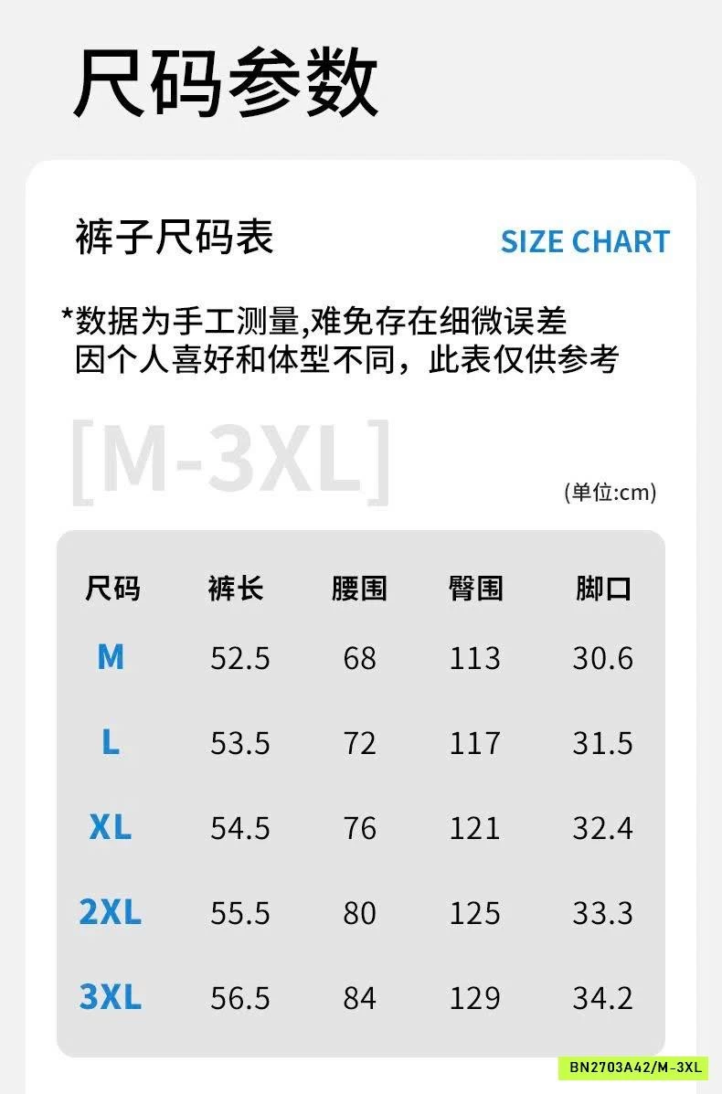 QUẦN SHORT NAM TÚI HỘP